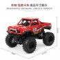 XINYU XQ1212 Off-Road Vehicle (MOC) 1760 pcs Building Block Set *FREE* Shipping