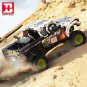 XINYU XQ1211 Off-Road Vehicle Static Version (MOC) 1090 pcs Building Block Set *FREE* Shipping