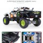 XINYU XQ1211 Off-Road Vehicle Static Version (MOC) 1090 pcs Building Block Set *FREE* Shipping