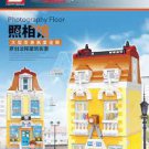YC 20006 Photography Floor (MOC) 1773 pcs Building Block Set *FREE* Shipping