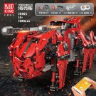 Mould King 20005 RC Walking Tank MK-HEXA (MOC) 1608 Pcs Building Block Set *FREE* Shipping