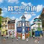 XINGBAO 01007 Europa Restaurant (MOC) 3200 Pcs Building Blocks Set *FREE* Shipping