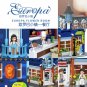 XINGBAO 01007 Europa Restaurant (MOC) 3200 Pcs Building Blocks Set *FREE* Shipping