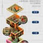 XINGBAO 01009 Europa Restaurant (MOC) 4953 Pcs Building Blocks Set *FREE* Shipping
