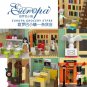 XINGBAO 01009 Europa Restaurant (MOC) 4953 Pcs Building Blocks Set *FREE* Shipping
