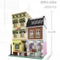 XINGBAO 01010 Europa Restaurant (MOC) 3610 Pcs Building Blocks Set *FREE* Shipping