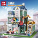 YC 20008 the Music Store (MOC) 3005 pcs Building Block Set *FREE* Shipping