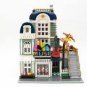 YC 20008 the Music Store (MOC) 3005 pcs Building Block Set *FREE* Shipping