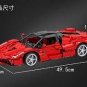 WINNER 7051 Super Racing Car (MOC) 2461 pcs Building Block Set *FREE* Shipping