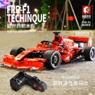SEMBO 701000 F1 Racing Car (MOC) 585 pcs Building Block Set *FREE* Shipping