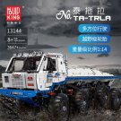 Mould King 13144 RC TA-TRAL ( MOC-27092) 3599 Pcs Building Block Set *FREE* Shipping