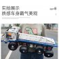 Mould King 13144 RC TA-TRAL ( MOC-27092) 3599 Pcs Building Block Set *FREE* Shipping