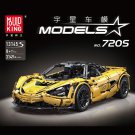 Mould King 13145S 1:8 Mclaren 720S (MOC-46762) 3148 Pcs Building Block Set *FREE* Shipping