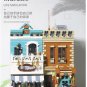 DingGao 2004 Bakery and Barber Shop (MOC) 3968 Pcs Building Block Set *FREE* Shipping
