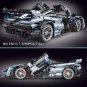 TGL T5013 McLaren Senna (8886) 3780 Pcs Building Block Set *FREE* Shipping