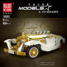 Mould King 10003 K500 Nostalgic Vintage Classic Car (MOC) 886 Pcs Building Block Set *FREE* Shipping