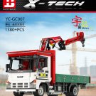 YC GC007 Crane Lorry (With PF) (MOC) 1380 Pcs Building Blocks Set *FREE* Shipping