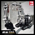 YC GC004 RC KY EXCAVATOR (MOC) 4342 Pcs Building Blocks Set *FREE* Shipping