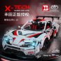 YC 23002 TOYOTA GT86 (MOC) 2586 pcs Building Block Set *FREE* Shipping