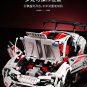 YC 23002 TOYOTA GT86 (MOC) 2586 pcs Building Block Set *FREE* Shipping