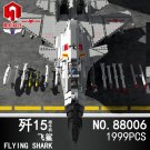 JUHANG 88006 J-15 Flying Shark (MOC) 1999 Pcs Building Block Set *Free Shipping*