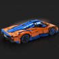 Mould King 13098 Speedtail (MOC) 1818 Pcs Building Block Set *FREE* Shipping
