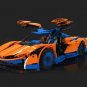 Mould King 13098 Speedtail (MOC) 1818 Pcs Building Block Set *FREE* Shipping