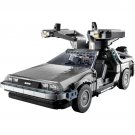 King 63006 DeLorean DMC-12 (10300-63006) 1872 Pcs Building Block Set *FREE* Shipping