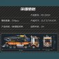 Mould King 19014 Pneumatic Concrete Pump Truck (MOC) 2098 Pcs Building Block Set *FREE* Shipping