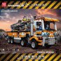 Mould King 19014 Pneumatic Concrete Pump Truck (MOC) 2098 Pcs Building Block Set *FREE* Shipping
