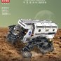 Mould King 21014 RC Mars Explorer (MOC) 1608 pcs Building Block Set *FREE* Shipping