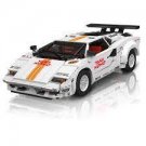 Mould King 10045 Lamborghini Countach (MOC) 1349 Pcs Building Block Set *FREE* Shipping
