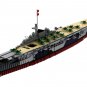 MOC 34030 Aircraft Carrier Graf Zeppelin Military (MOC) 8041 Pcs Building Block Set *FREE* Shipping