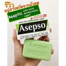 ASEPSO Soap Green Hygienic Fresh 80G 2 piece