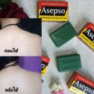 ASEPSO Soap Original Formula 80G 2 piece