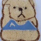Natural Loofah (Teddy bear1)