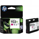 HP 933XL High Yield Ink Cartridge (for Officejet 6100/6600/6700) - Magenta #12298