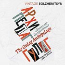 The Gulag Archipelago By Aleksandr Solzhenitsyn Audiobooks MP3