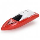 JJRC S5 1:47 2.4G Ultra-long Endurance Remote Control Racing Boat Red