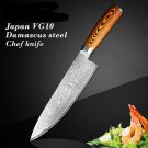 8" inch kitchen knife damascus Japanese vg10 chef knife