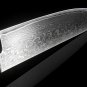 8" inch kitchen knife damascus Japanese vg10 chef knife