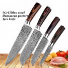 Japanese Chef Knife 4 pcs Sets Imitation Damascus Stainless Steel