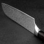 2 pcs Damascus steel Pattern Japanese Chef knives 8"7"inch kitchen knives