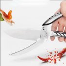 Kitchen multi-function scissors German stainless steel