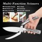 Kitchen multi-function scissors German stainless steel