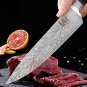 8 pcs Feather Pattern Stainless Steel Knife Kitchen Knife