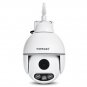 WANSCAM HW0054 IP Camera 1080P HD 2.0MP WiFi IP Cam Onvif protocol