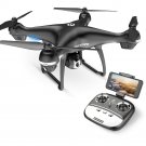 GPS FPV RC Drone HS100G with 1080P HD 5G Wi-Fi Camera