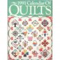 1991 Calendar of Quilts