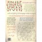 20 Backstitch Alphabets Cross Stitch Patterns